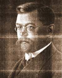 П.П. Лазарев
