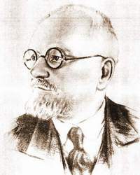 Д.С. Рождественский